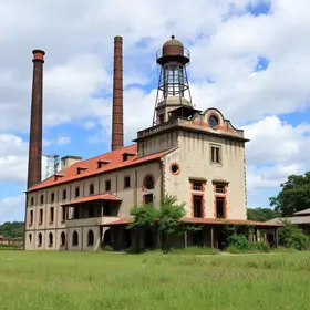 Patrimônio industrial de Carioba