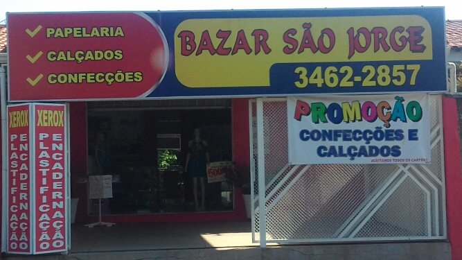 Bazar São Jorge